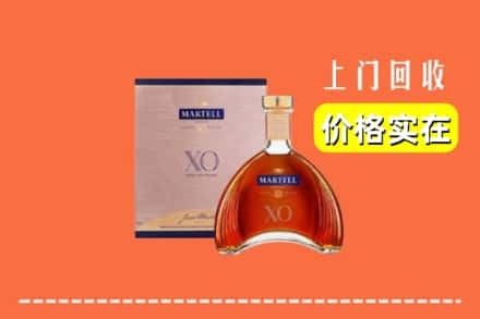 诚信求购:博山区高价回收马爹利
