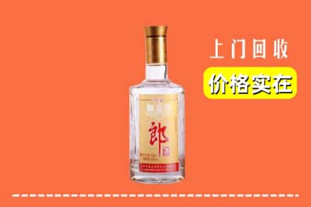 博山区回收老郎酒